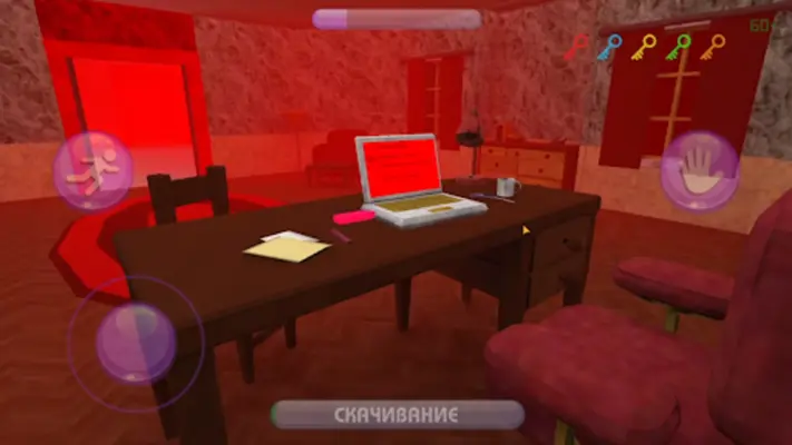 ПОБЕГ ОТ МИЗУЛИНОЙ android App screenshot 3